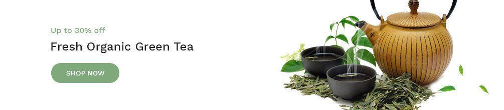 Cardamom